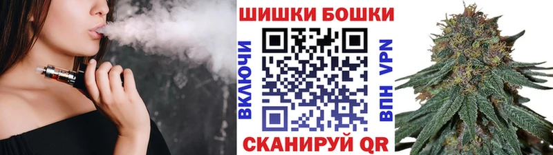 Цена Баймак Канабис  Альфа ПВП  АМФ  Галлюциногенные грибы  Меф 