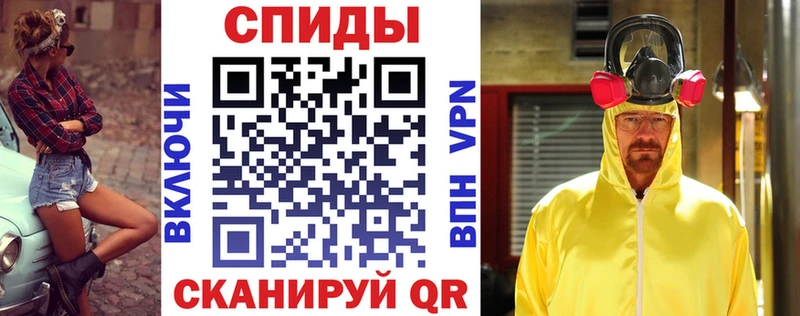 АМФЕТАМИН 98%  кракен ссылки  Баймак 