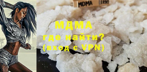 мефедрон VHQ Аркадак