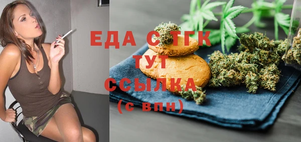 наркотики Арсеньев