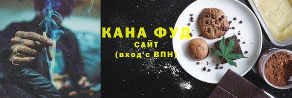наркотики Арсеньев