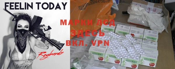 a pvp Покров